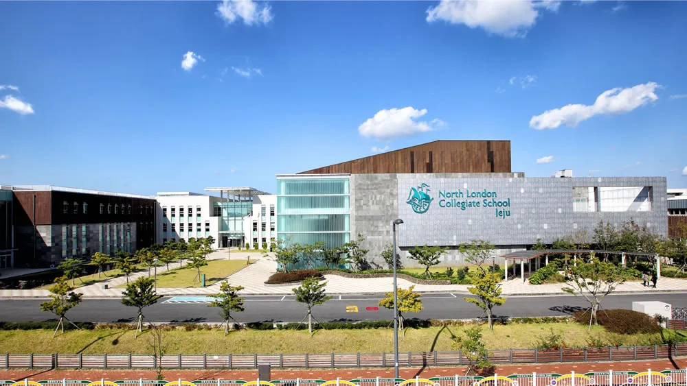 제주 국제학교 랭킹 Top4 (2025년 최신 분석)