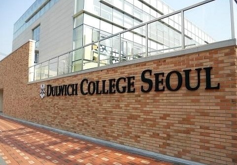 국내 IB 국제학교 순위 (2025년 최신 분석)